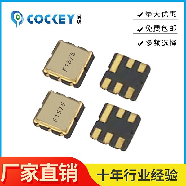 声表滤波器