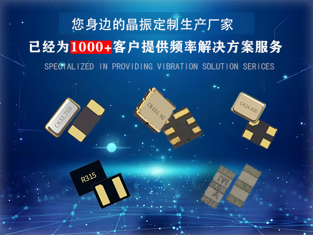 科琪产品广告页面